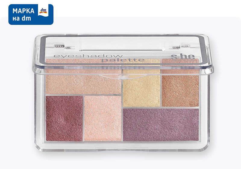 s.he colour&style Палитрa сенки за очи 005