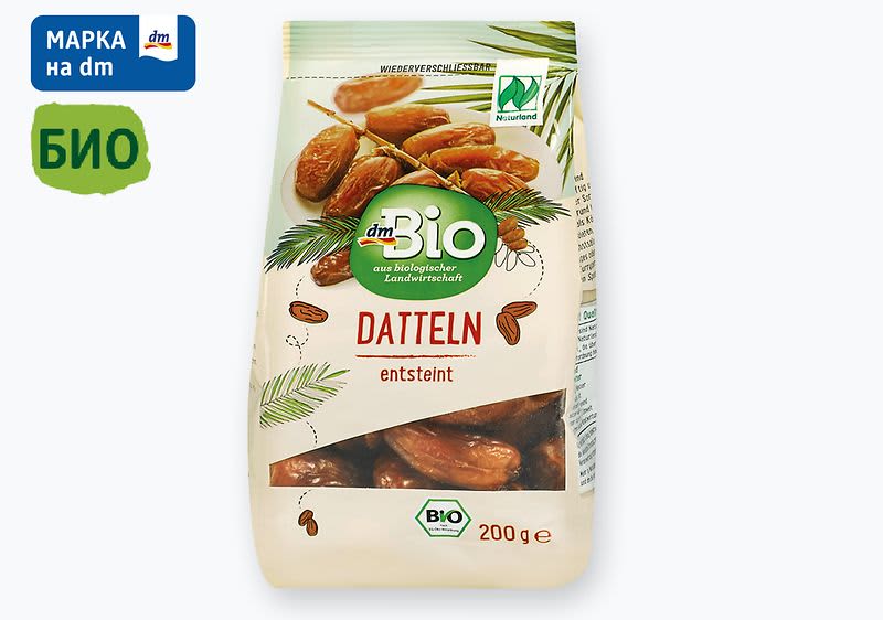 Фурми без костилка, 200 gr