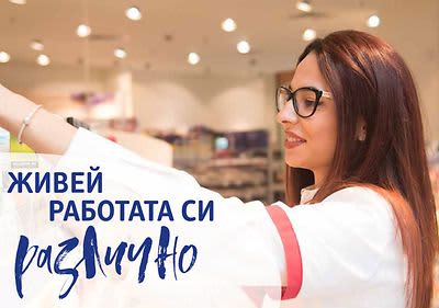 Работа в dm