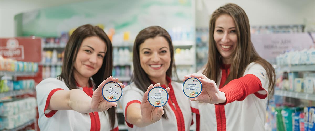 20 причини защо dm е добър работодател