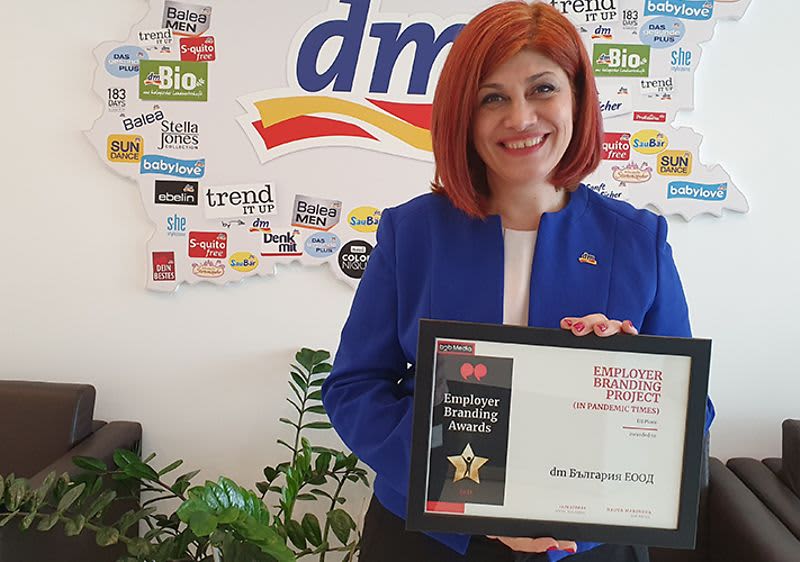 Награда за dm България в четвъртото издание на Employer branding awards на b2b Media 2021