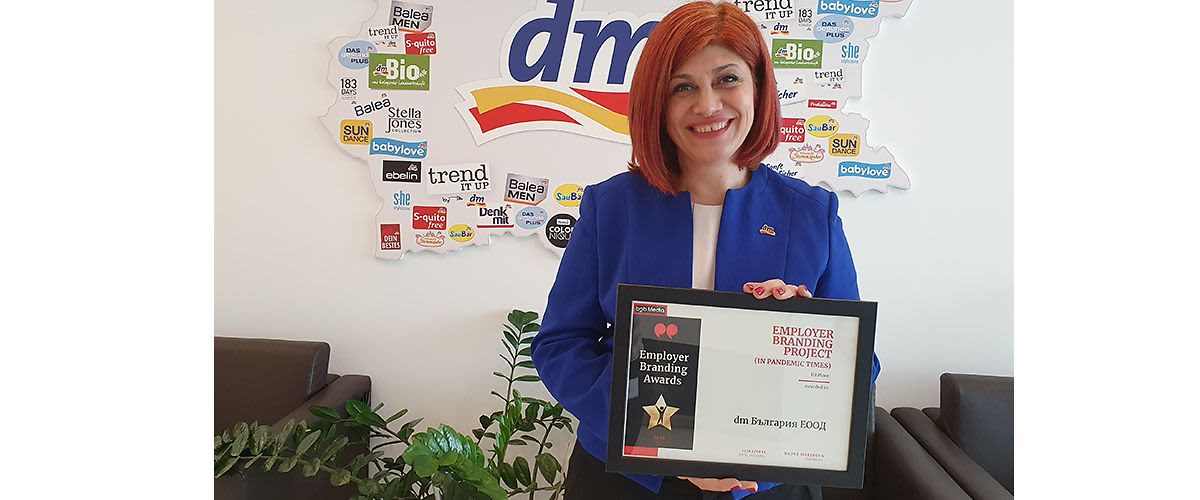 Награда за dm България в четвъртото издание на Employer branding awards на b2b Media 2021