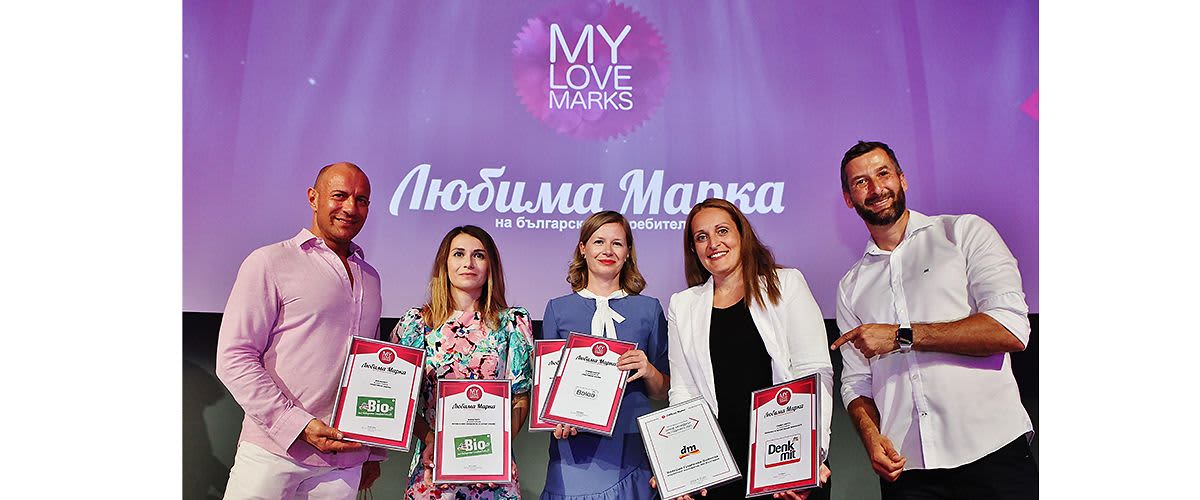 Награди за dm марките Balea и Denkmit в „Любимa маркa“ 2021