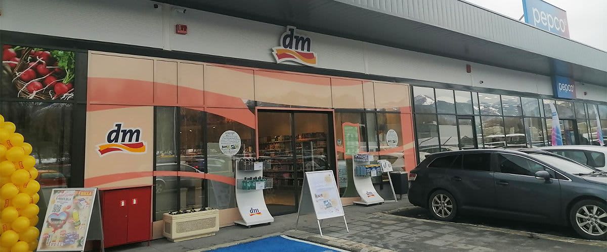 dm магазин в гр. Пирдоп