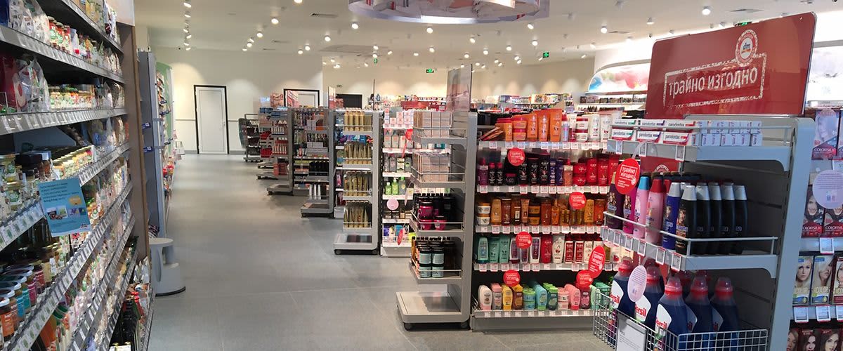 dm България откри втори магазин в гр. Ямбол!