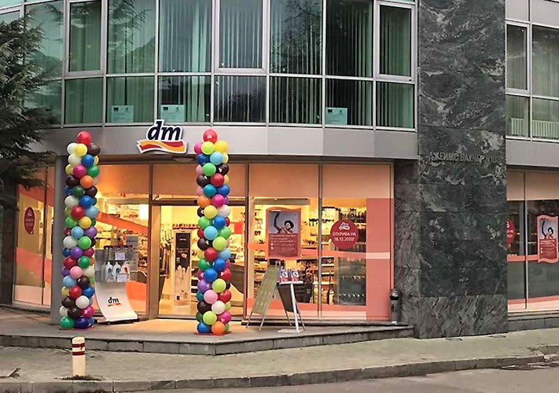 dm България откри нов магазин в гр. София, кв. Лозенец