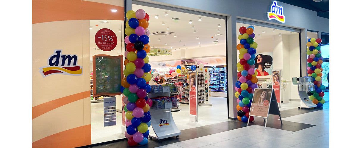 гр. Търговище, Ритейл Парк Търговище, бул. Сюрен 29