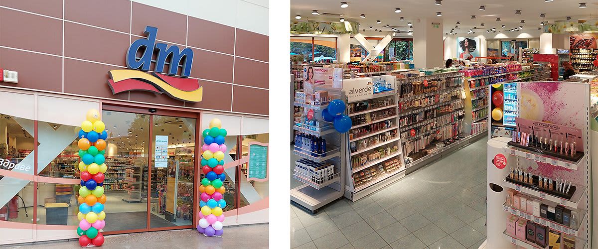 Твоят dm се завръща още по-красив!