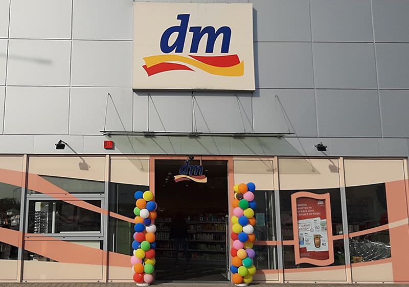 Твоят dm се завръща още по-красив! 