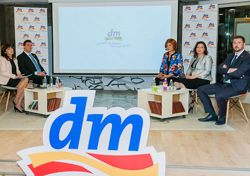 Пресконференция 2019