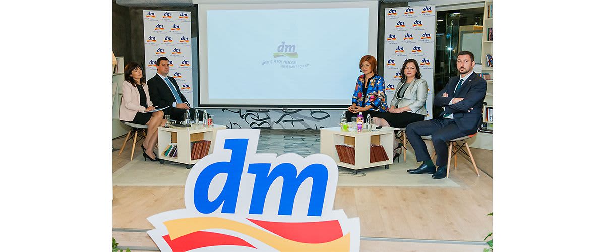 Пресконференция 2019