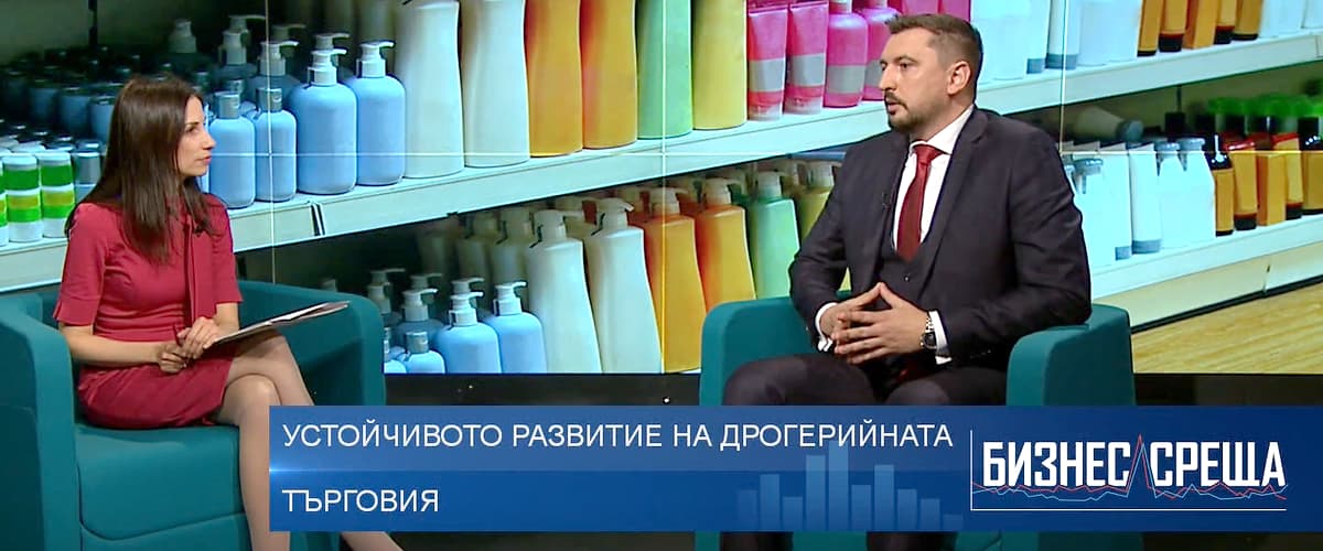 Интервю на Андрей Петров пред Bloomberg TV