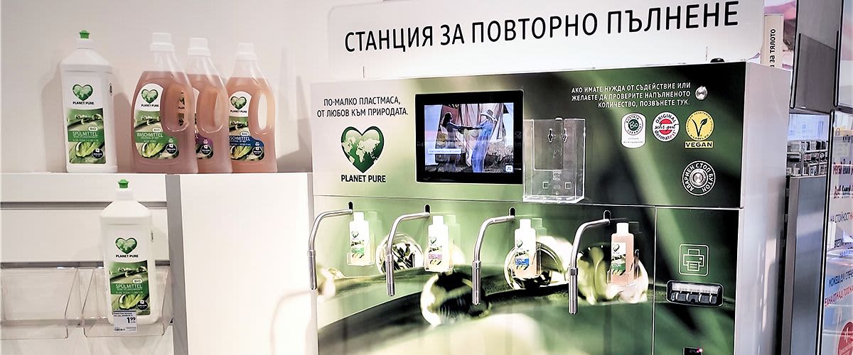 Първа станция за повторно пълнене на перилни и почистващи препарати   
