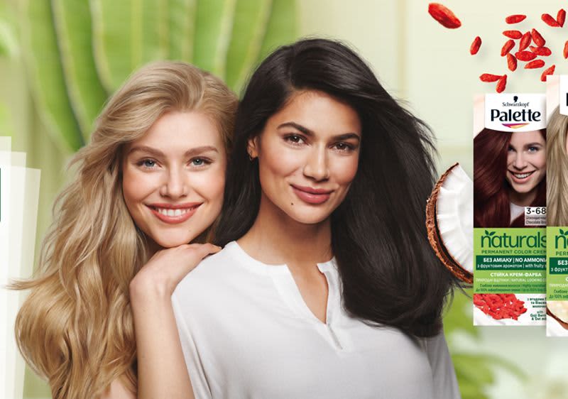Новите Palette Naturals – грижовни и красиви