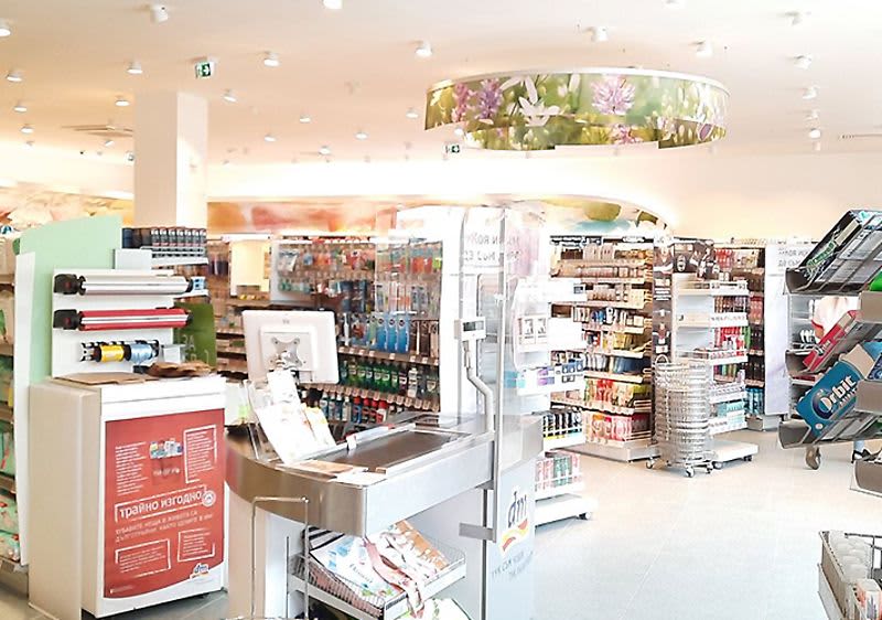 dm откри своя първи магазин в гр. Козлодуй, ул. Симеон Русков 1А