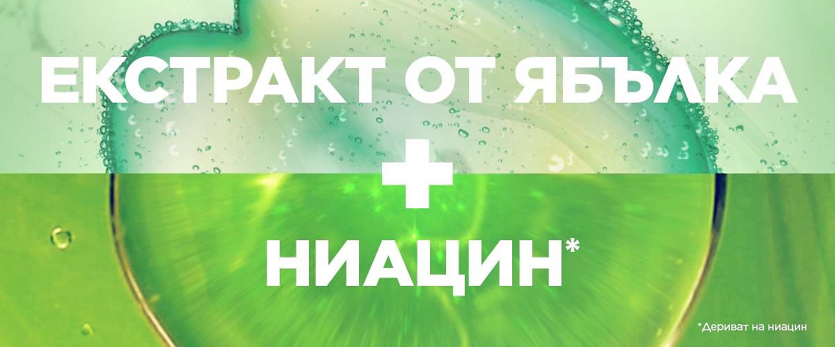 По-силна коса без накъсване с GARNIER Fructis Grow Strong!