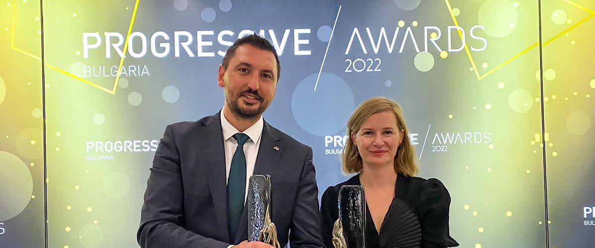 Progressive Awards 2022