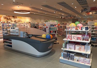 Твоят dm вече и в гр. Пловдив, Пловдив Виа парк II