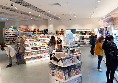 Твоят dm вече и в гр. Пловдив, Пловдив Виа парк II