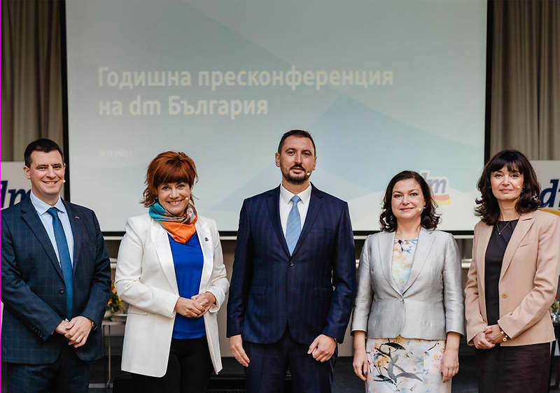 Финансови резултати за 2021 – 2022 г.