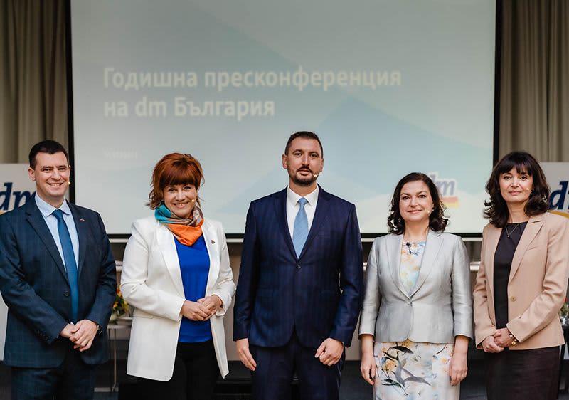 Финансови резултати за 2021 - 2022 г. 