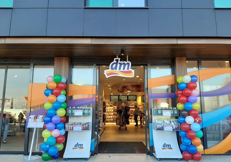 Твоят dm вече и в гр. София, кв. Драгалевци