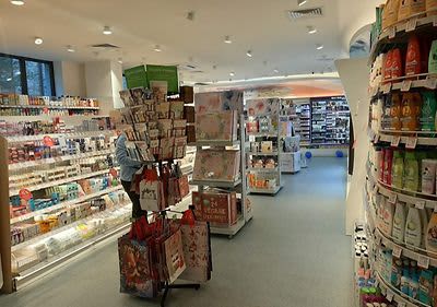 Твоят dm вече и в гр. София, кв. Драгалевци