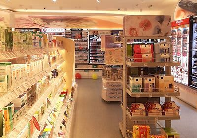 Твоят dm вече и в гр. София, кв. Драгалевци