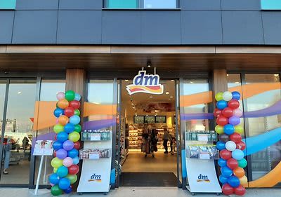 Твоят dm вече и в гр. София, кв. Драгалевци