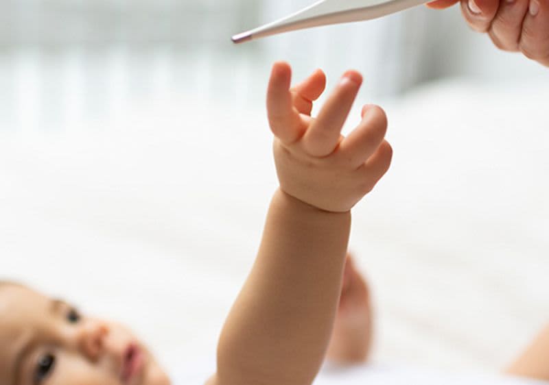 Висока температура