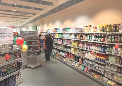 Откриваме своя втори магазин в гр. Хасково!