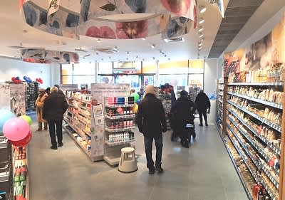 Откриваме своя втори магазин в гр. Хасково!