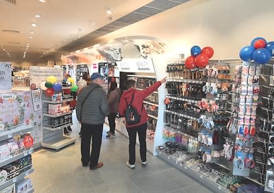 Откриваме своя втори магазин в гр. Хасково!