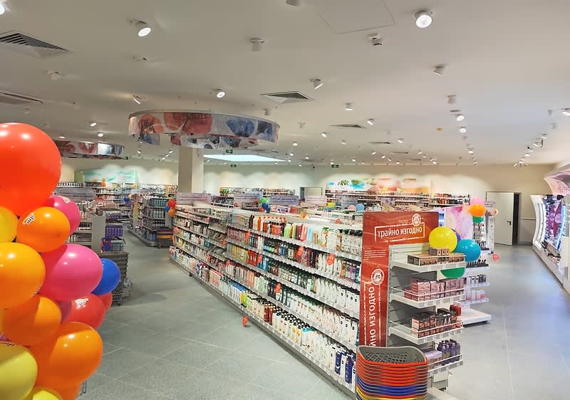 Твоят dm вече и в гр. Смолян!