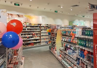 Твоят dm вече и в гр. Смолян!