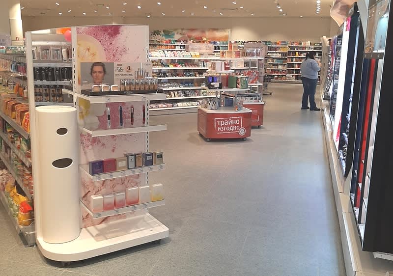 Откриваме своя втори магазин в гр. Пазарджик!