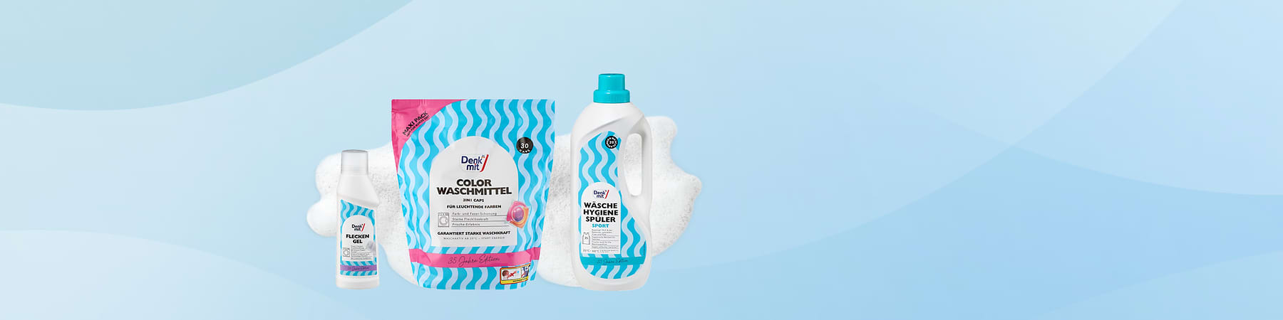 Домакинство