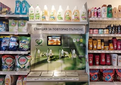 Станция за повторно пълнене