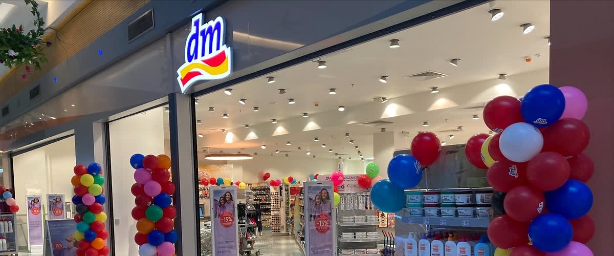dm магазин Липник