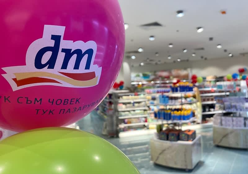 dm магазин Mall Rousse