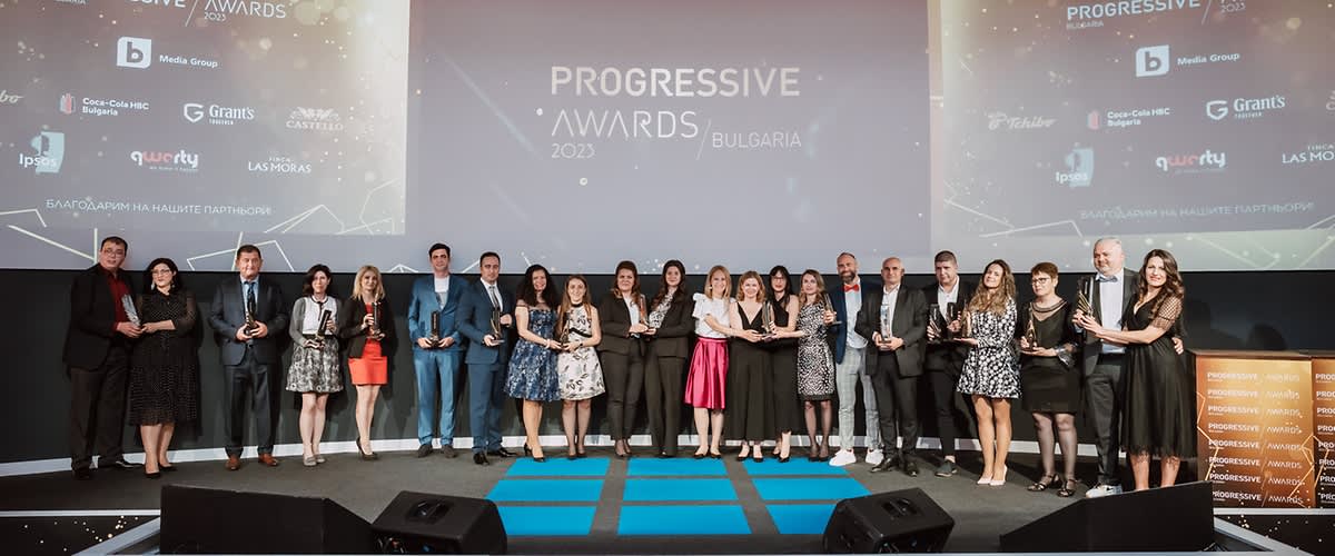 Progressive Awards 2023
