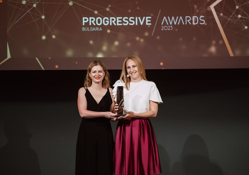 Progressive Awards 2023