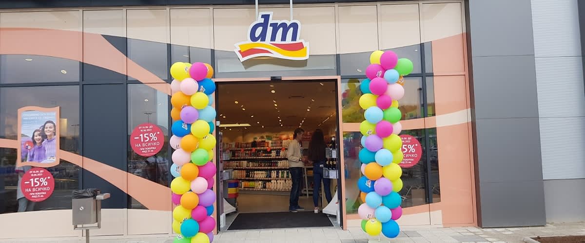 Твоят dm открива своя втори магазин в гр. Перник, в HOLIDAY PARK!