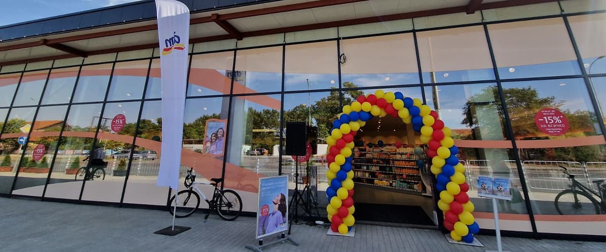 dm в Поморие