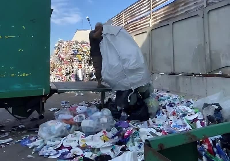 Посещение на dm в Hamburger Recycling