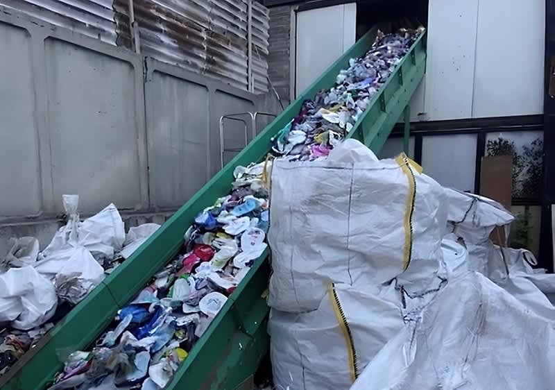 Посещение на dm в Hamburger Recycling