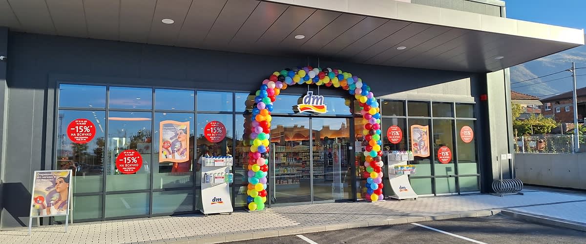 dm открива своя първи магазин в гр. Карлово!  