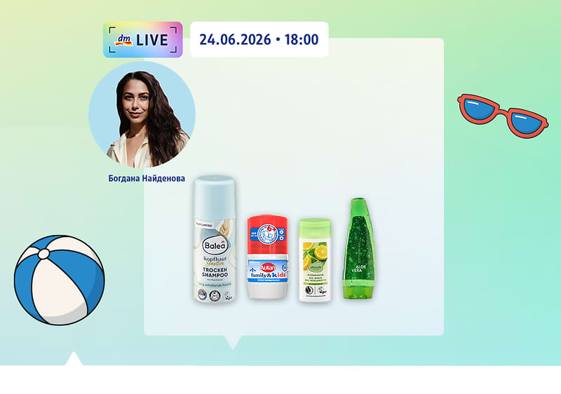 dm live