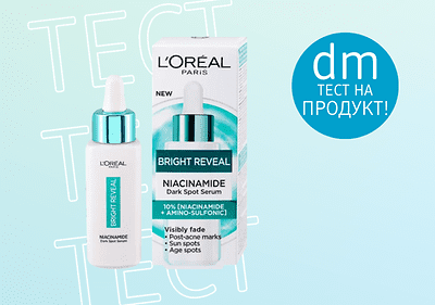 loreal