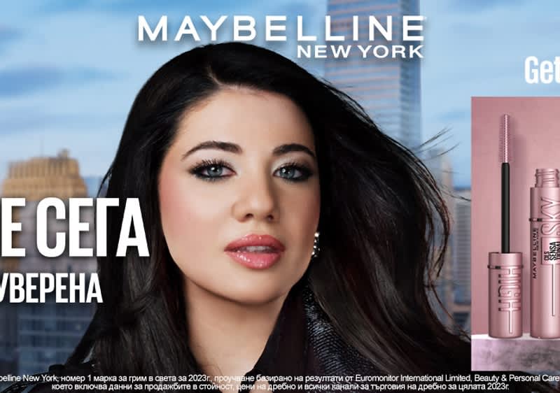 maybelline